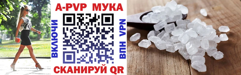 Где купить наркоту Воткинск МАРИХУАНА  Метамфетамин  Псилоцибиновые грибы  Меф  ГАШ  COCAIN 