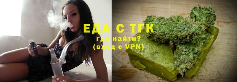 Canna-Cookies конопля  где найти   Воткинск 