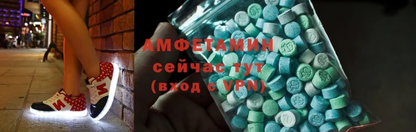 тгк Михайлов
