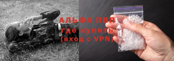 прущая мука Михайловск