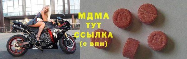спайс Михайловка