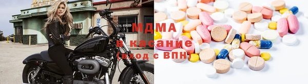 спайс Михайловка