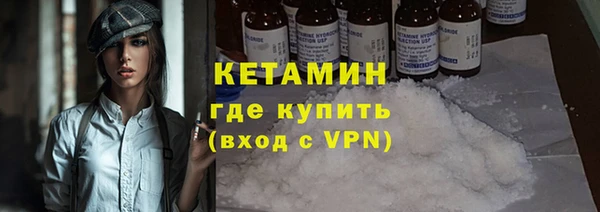тгк Михайлов