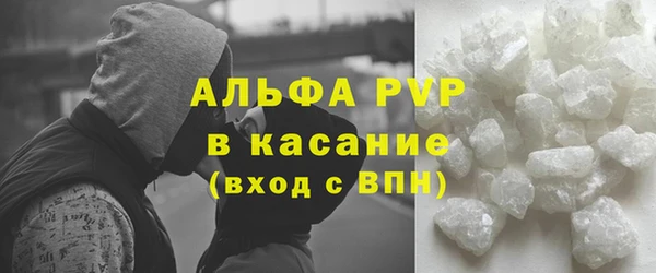 кокс Вязники