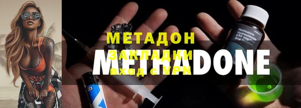 прущая мука Михайловск