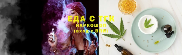 PSILOCYBIN Мегион