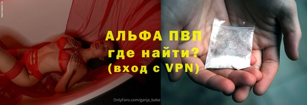mix Медвежьегорск