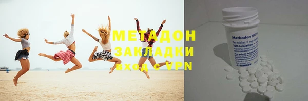 скорость mdpv Медногорск