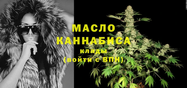 прущая мука Михайловск