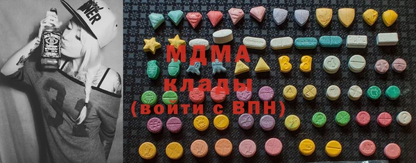 2c-b Вязники