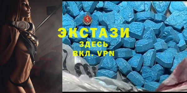 mix Медвежьегорск