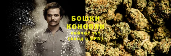 спайс Михайловка
