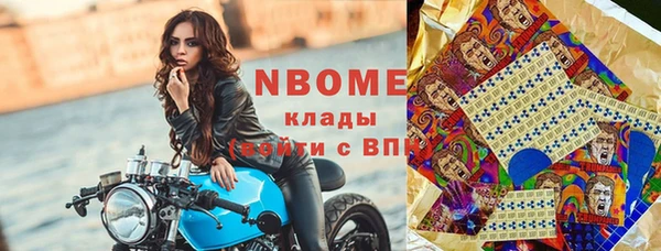 mix Медвежьегорск