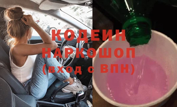 прущая мука Михайловск