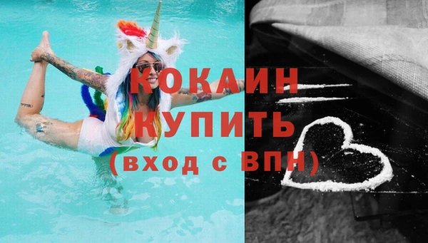 спайс Михайловка