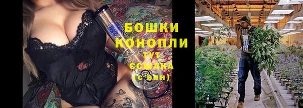кокс Вязники