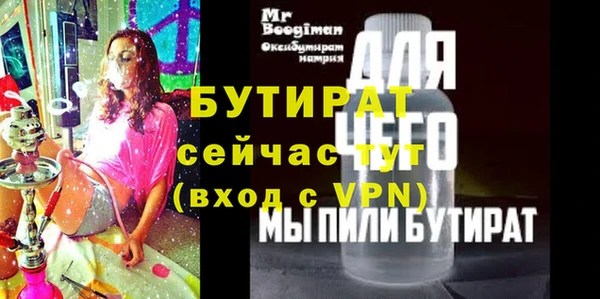 скорость mdpv Медногорск