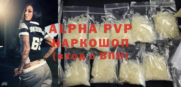 PSILOCYBIN Мегион