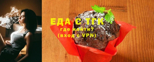 кокс Вязники