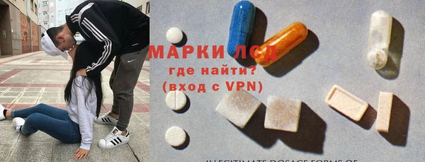 кокс Вязники
