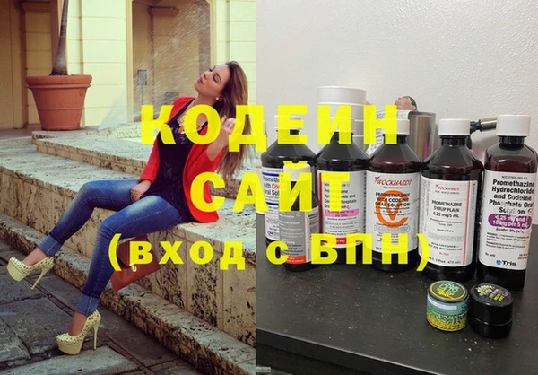 PSILOCYBIN Мегион