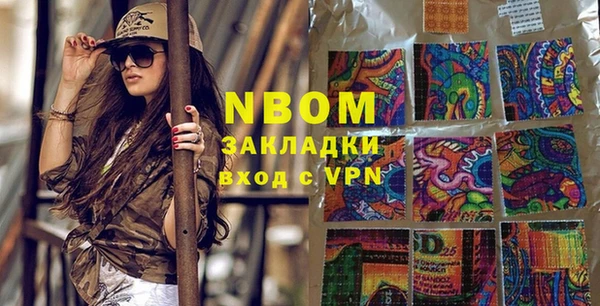 прущая мука Михайловск