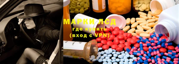 прущая мука Михайловск