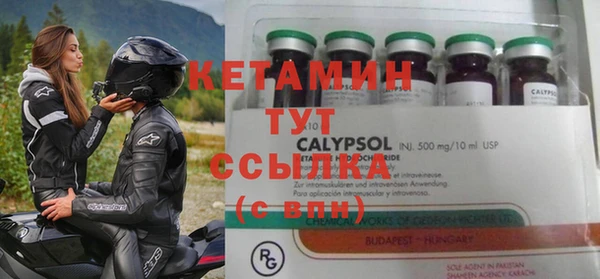 прущая мука Михайловск
