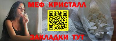 амфетамин Берёзовский
