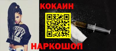 амфетамин Берёзовский
