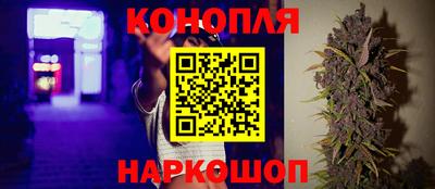 амфетамин Берёзовский