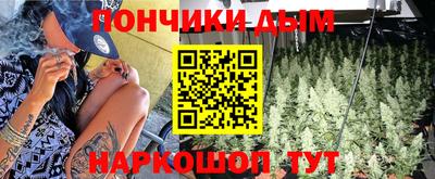 марки nbome Беслан