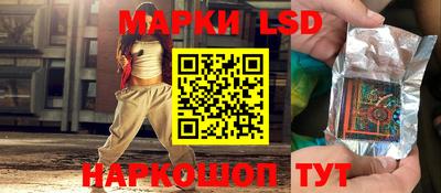 прущие крисы Аргун