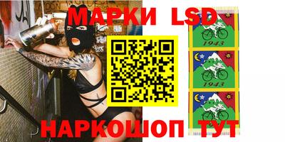 амфетамин Берёзовский