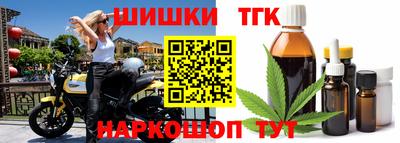 амфетамин Берёзовский