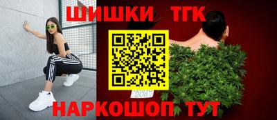 амфетамин Берёзовский