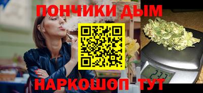 мефедрон Апрелевка