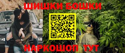 мефедрон Апрелевка