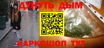 прущие грибы Апшеронск