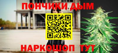 амфетамин Берёзовский