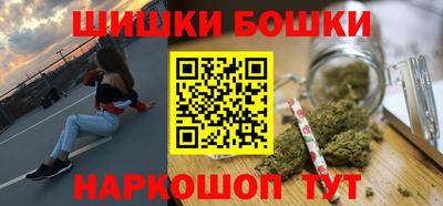 прущие крисы Аргун