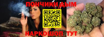 мефедрон Апрелевка