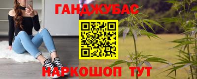 амфетамин Берёзовский