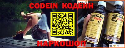 твердый Берёзовский