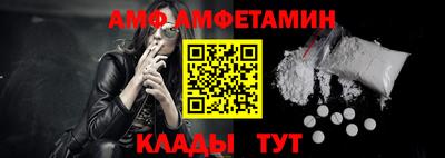 марки nbome Беслан