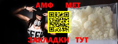 прущие крисы Аргун