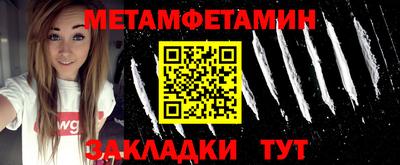 прущие крисы Аргун