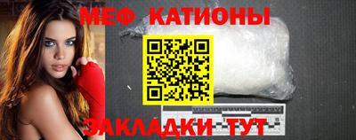 прущие грибы Апшеронск