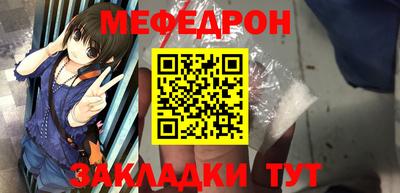 прущие крисы Аргун