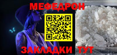 амфетамин Берёзовский